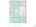 Blurred preview of media: 2nd_floor_283_aspen_road_pocono_pines_without_dim