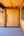 Blurred preview of media: A-7