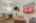 Blurred preview of media: 5742 W Chestnut Ave 00038