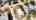 Blurred preview of media: Screenshot 2025-10-10 at 12.36.31 PM