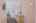 Blurred preview of media: DSC02857