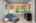 Blurred preview of media: 1-38
