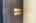 Blurred preview of media: DSC04891