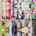 Blurred preview of media: 2-926-7723