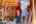 Blurred preview of media: 1930 Tahoe Cir-137