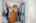 Blurred preview of media: SW Boundary st-36