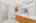 Blurred preview of media: 3-826-8553