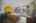 Blurred preview of media: P1051401