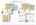 Blurred preview of media: Floorplan 2911 SW Plum Ct SqFt
