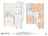Blurred preview of media: 7792 All Floor Plan