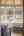 Blurred preview of media: 25 Avon Road 24