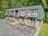 Blurred preview of media: DJI_20260918112252_0650_D_1_D_2_D