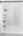 Blurred preview of media: DSC07112