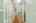Blurred preview of media: 158 Kettle Hole Road Bolton Massachusetts Job 38143 0071