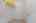 Blurred preview of media: 48 Orchard Drive Stow Massachusetts Job 39583 0051