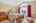 Blurred preview of media: 2464 Remington Rd 00010