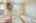 Blurred preview of media: DSC08517