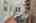 Blurred preview of media: 592 Sugar Road Bolton Massachusetts Job 38874 0053
