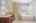 Blurred preview of media: 4-926-0906