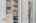 Blurred preview of media: 4 Bobby Jones Drive unit 4 Andover Massachusetts Job 40733 0036