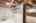 Blurred preview of media: 6 Nourse Road Bolton Massachusetts Job 40720 0039
