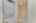 Blurred preview of media: 017
