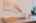 Blurred preview of media: 019