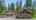 Blurred preview of media: DJI_20260511134334_0312_D