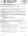 Blurred preview of media: 5 PCDS 754 Bunker Hill Rd