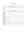 Blurred preview of media: 6 Zoning Permitted Uses h