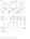 Blurred preview of media: 4 Town County and School Taxes 2025 (2)