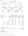 Blurred preview of media: 4 Town County and School Taxes 2025 2026 (1)