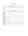 Blurred preview of media: 6 Zoning Use Chart