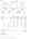 Blurred preview of media: 4 Town County and School Taxes 2025 2026 (8)