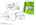 Blurred preview of media: 6_fox_run_road_sparta_07871-2d