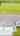 Blurred preview of media: aVertical_2