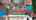 Blurred preview of media: DJI_0358