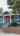 Blurred preview of media: 9707_n_lombard_st,_portland,_oregon_v1